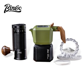 BINCOO 魔方雙閥摩卡壺 家用煮咖啡壺 戶外萃取濃縮意式咖啡器具套裝 2人份