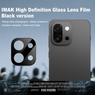 OnePlus 13T 5G 黑色鏡頭後置攝像頭鋼化玻璃保護膜 Imak 手機高畫質透明鏡頭保護膜