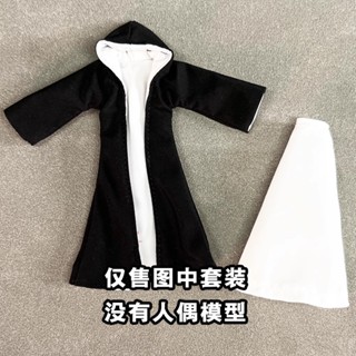 (僅限衣服,無娃娃)shf Fren Fren 埋葬絨毛魔術師 1/12 衣服套裝