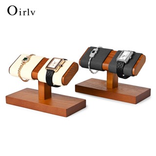 Oirlv 木製手錶展示架戒指手鍊收納架珠寶收納架 SM215 SM221 SM223