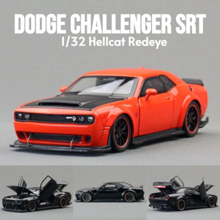 壓鑄汽車 1/32 道奇挑戰者 SRT Hellcat Redeye 玩具車模型壓鑄賽車微型模型聲光迴力收藏兒童男孩