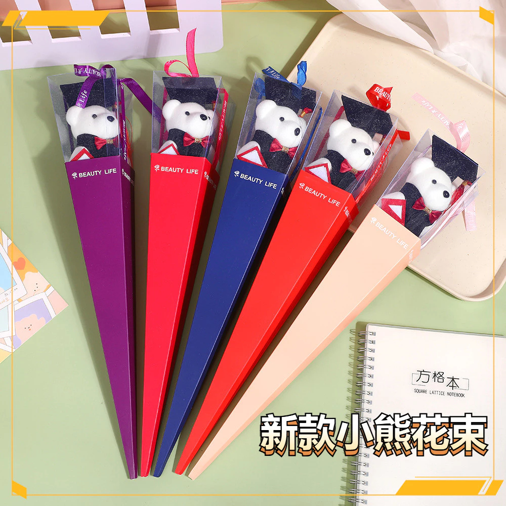 【材料包】畢業季禮物小熊花束畢業花束單隻植絨博士熊火炬盒花束 畢業季送老師同學禮物