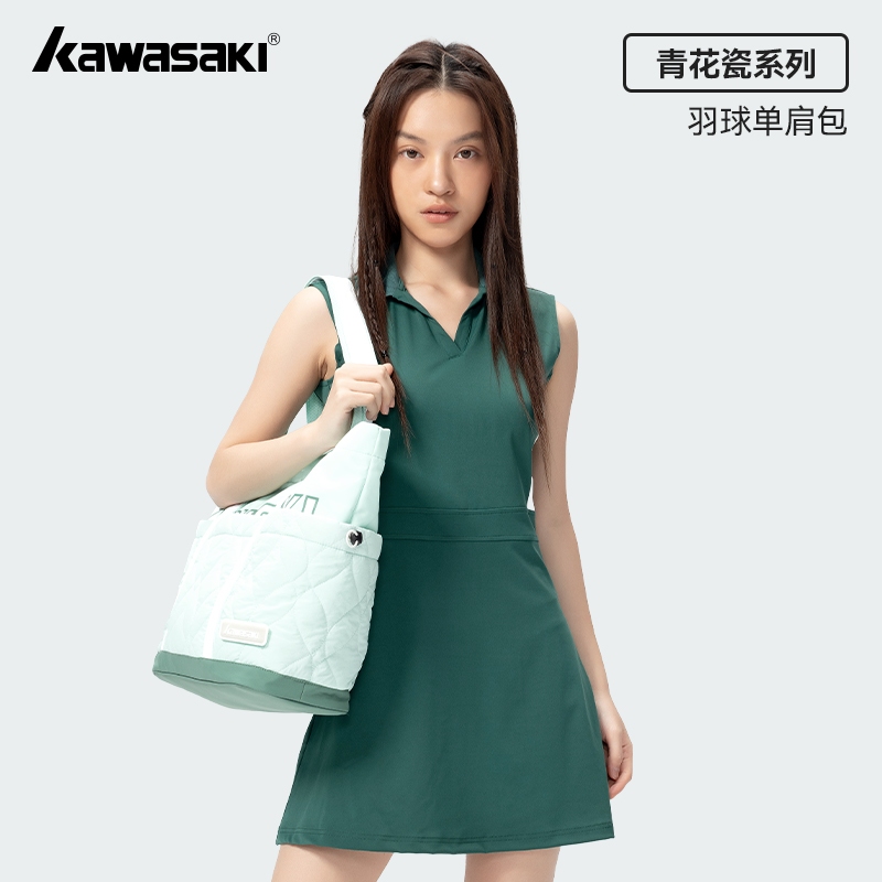 KAWASAKI 川崎羽毛球拍包K1G00-C8146單肩包運動女款馬卡龍色大容量多口袋