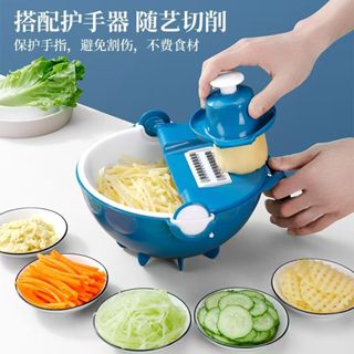 多功能七閤一瀝水籃切絲切菜器廚房土豆切片器家用黃瓜刨絲器廚房切菜神器土豆絲切絲機多功能家用蘿蔔刮絲刨絲器切片擦絲器削