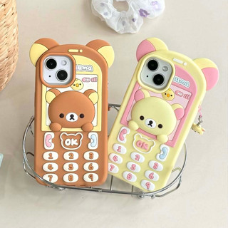 相容iPhone 16ProMax 15ProMax 14ProMax 12 13ProMax 可愛卡通熊矽膠手機保護套