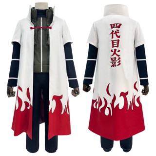 HOLOUN 動漫火影忍者波風水門 Cosplay 服裝披風刺繡日本動漫