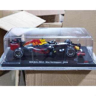 IXO 1:24 RED BULL RB12 Max Verstappen 2016紅牛F1賽車汽車模型