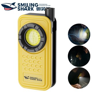 微笑鯊正品 gz5104 led磁吸手電筒 超亮工作燈 隱藏式360°旋轉軟膠燈 4檔 type-c充電 帶背夾防水戶外