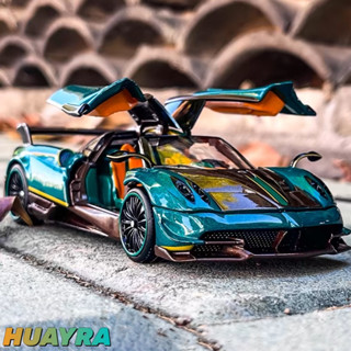 1:32帕加尼Huayra合金跑車模型壓鑄玩具車賽車模型收藏聲光汽車玩具兒童