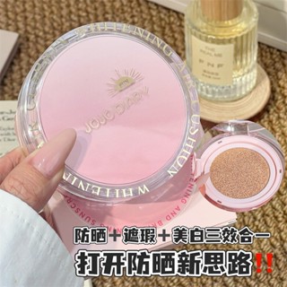 JOJO DIARY防曬氣墊霜SPF50+/PA+++,補水長效遮瑕防水自然亮白氣墊粉底jj-201