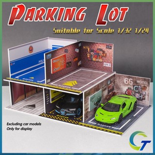 燈光效果停車場壓鑄車輛展示場景適用於1:32比例1:24比例汽車模型展示拍攝PVC停車場DIY收藏擺件