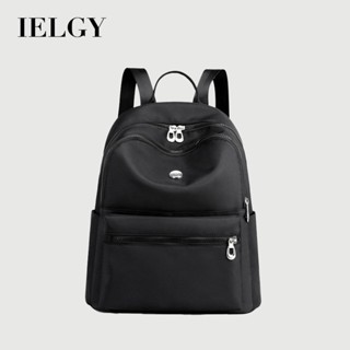 IELGY 韓版女士後揹包 時尚簡約大容量旅行揹包