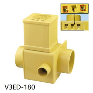 商用洗衣機排水閥3寸180度V3ED-180 2line