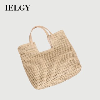 IELGY 簡約大容量手提編織海邊度假沙灘女包