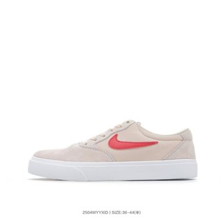 Nike SB Chron SLR 低幫帆布和麂皮休閒滑板鞋