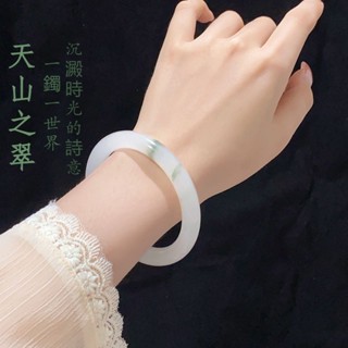 天然天山翠手鐲 冰翠玉鐲女款 玉翡翠圓條 天然玉石冰糯種飄花玉鐲子