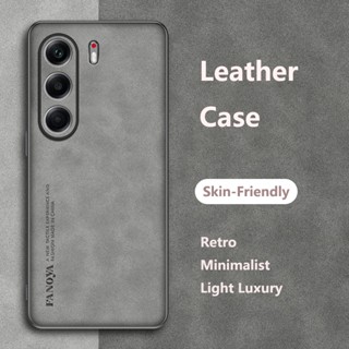 Tecno Camon 40 Pro Camon40 Pro Camon40Pro 4G CM6 CM5 手機殼啞光親膚