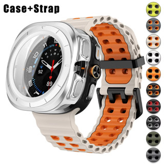 SAMSUNG Pc 外殼 + 矽膠錶帶相容三星 Galaxy Watch Ultra 47 毫米替換錶帶,適用於 Ga