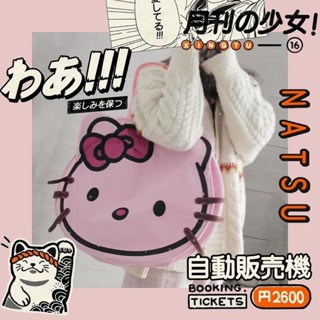 【Vogue Vibe】✨新品包包✨hello Kitt旅行包kt貓斜揹包時尚流行手提包包女斜挎大容量行李包