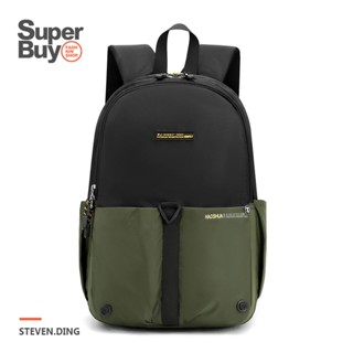 【Superbuy】潮牌後揹包/雙肩包 時尚通勤包/輕便戶外旅行包/休閒簡約/學生書包 防潑水電腦包/筆電包 輕便揹包