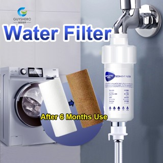 洗衣機淋浴用淨水器前置過濾器除鏽