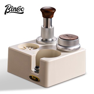 BINCOO 咖啡沖擊壓粉錘 恆力30磅壓粉器 意式咖啡機布粉器底座套裝 咖啡器具 51MM/58MM