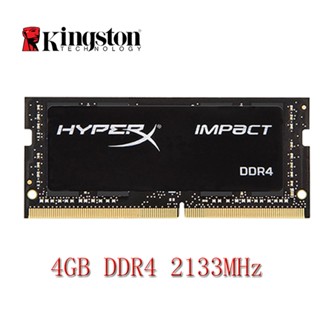 金士頓 HyperX Impact DDR4 RAM 4GB DDR4 2133MHz HX421S13IB/4 筆記本