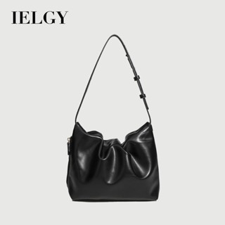 IELGY 韓版斜揹包大容量百搭小眾通勤包 高階感褶皺軟皮腋下包