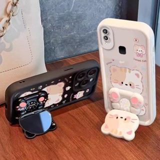 Vivo v9 vivo v11i vivo y95 vivo y91 vivo y91i手機殼軟殼矽膠防震套新設計唯美