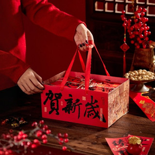 【現貨】【新年禮盒】2025賀新年燙金 彷竹編年貨 手提禮盒 復古高檔糖果 堅果伴手禮包裝盒