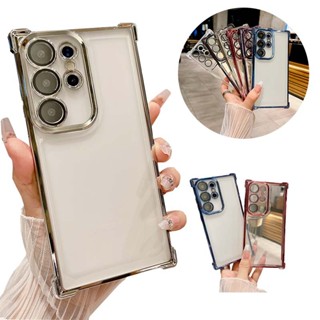 適用於三星 Galaxy S25 Ultra 手機殼 S25PlusS25+ 四角氣囊 帶鏡頭膜設計 防摔 S24Ult