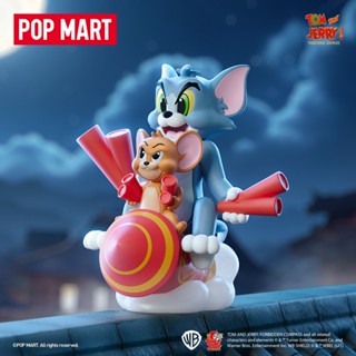 POPMART泡泡瑪特 貓和老鼠星盤奇緣系列手辦 潮玩盲盒擺件禮物