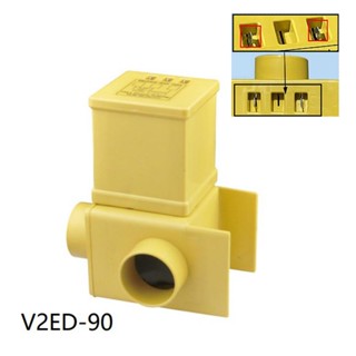 商用洗衣機排水閥2寸90度V2ED-90