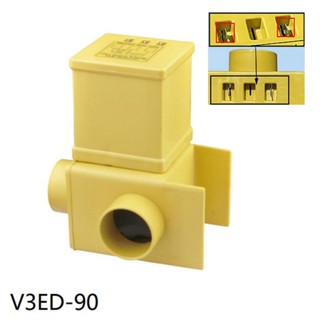 商用洗衣機排水閥3寸90度V3ED-90