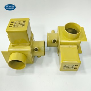 商用洗衣機配件3寸90度雙溢水洗衣機排水閥