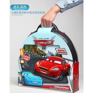 玩具 閃電麥昆電動軌道車玩具賽車總動員汽車車3-8歲兒童送禮