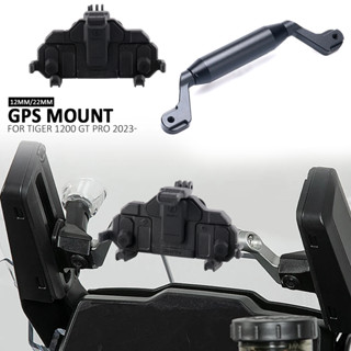 適用於Triumph Tiger1200 TIGER 1200 GT PRO 2023-up 機車手機支架 12/22M