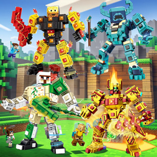 MOC Minecraft機甲公仔積木玩具 創世神麥塊史蒂夫苦力怕守護者典獄長 相容樂高 兒童益智拼裝玩具