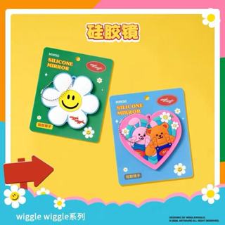 MINISO名創優品wiggle wiggle鏡子矽膠化妝鏡手持隨身鏡便攜學生