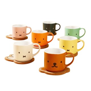 Miffy 米菲 70週年 馬克杯系列 盲盒 米菲兔馬克杯 陶瓷馬克杯 水杯 馬克杯帶杯墊 80ml