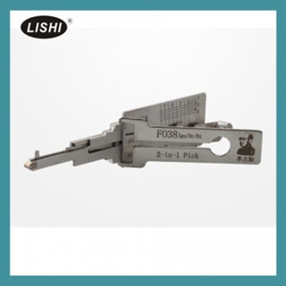 LISHI F038 2 合 1 自動拾取和解碼器適用於福特/林肯