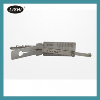 LISHI F038 2 合 1 自動拾取和解碼器適用於福特/林肯