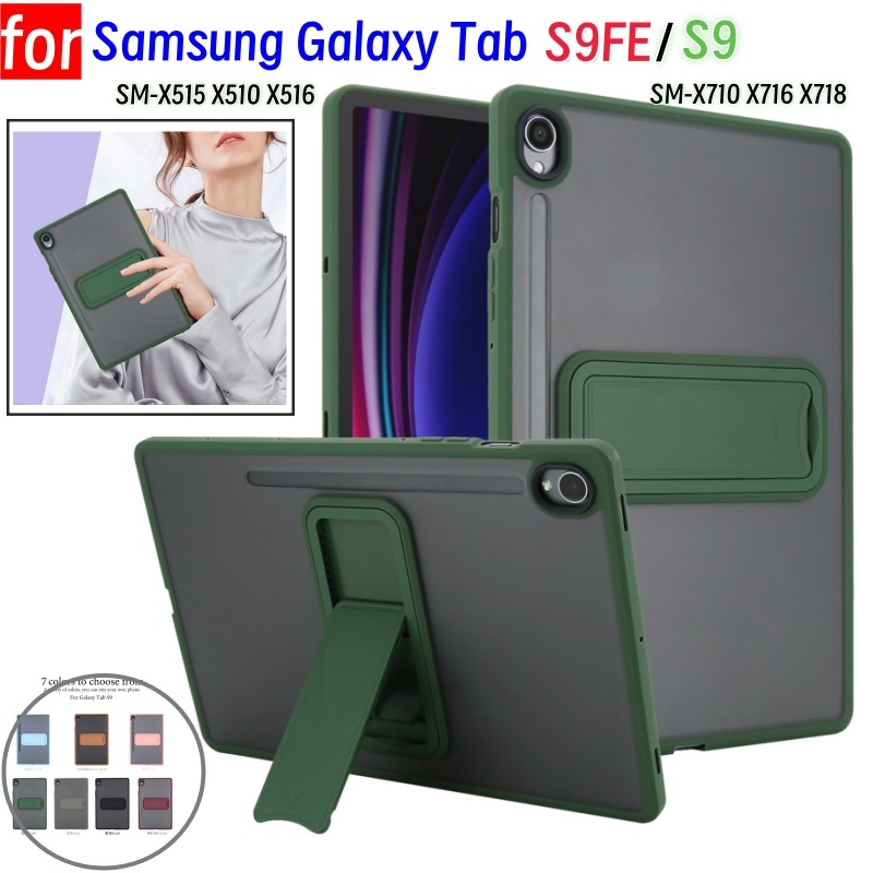 SAMSUNG 三星 Galaxy Tab S9 FE 5G SM-X515 X510 X516 Galaxy Tab