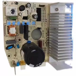 威力滾筒洗衣機XQG80-1218DP主機板/電腦板/變頻板/驅動板792619-02