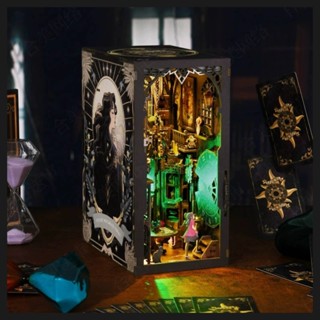 現貨速髮 DIY diy書立 魔法塔羅 積木玩具 手作3D立體拚圖 模型屋 禮物
