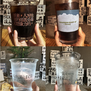 客製化 玻璃杯 定製LOGO 網紅高顔值 玻璃杯 咖啡奶茶飲料水杯子 廣告刻印字 商用訂製