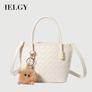 IELGY 小眾設計編織手提托特包 百搭質感休閒單肩大容量腋下包
