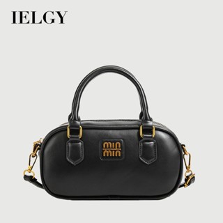 IELGY 女士復古波士頓手提枕頭包 百搭單肩斜揹包