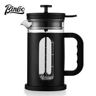 BINCOO 法壓壺 家用煮咖啡過濾式器具 玻璃刻度冷萃咖啡手沖壺 打奶泡咖啡壺 1L