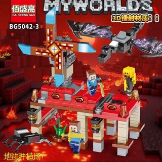 1000PCS 我的世界裝配塊玩具 自由拼搭 兒童益智拼裝積木玩具 禮物